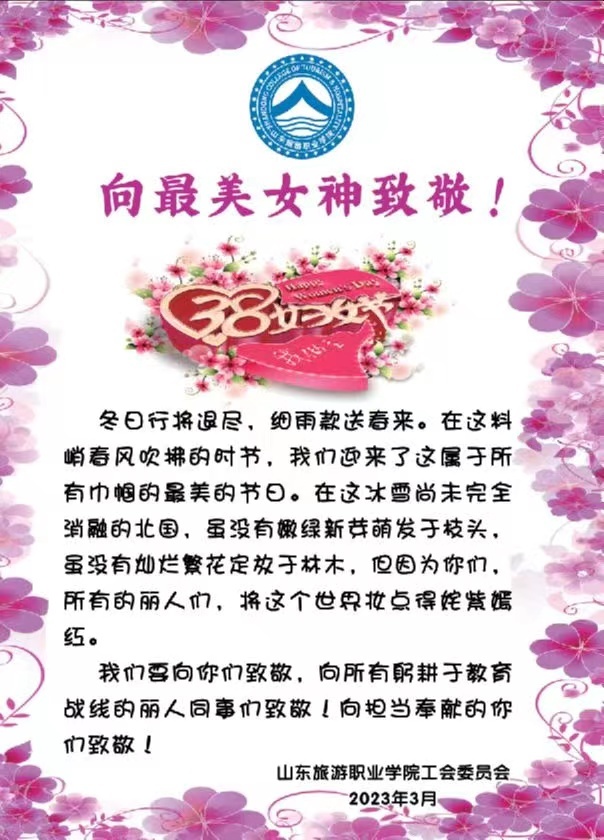 C:\Users\ADMINI~1\AppData\Local\Temp\WeChat Files\560e564c88bca148e0aebf0d922b183.jpg