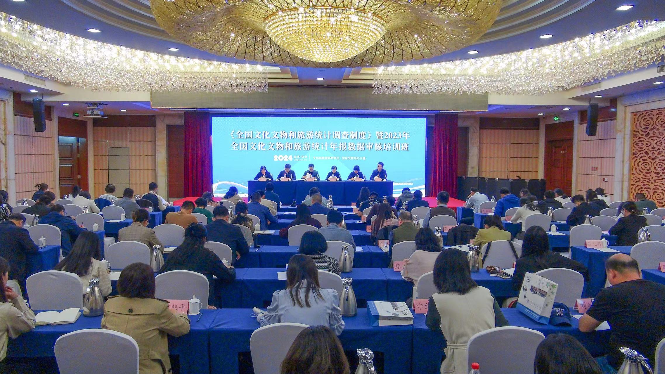 微信图片_20240613100751.jpg