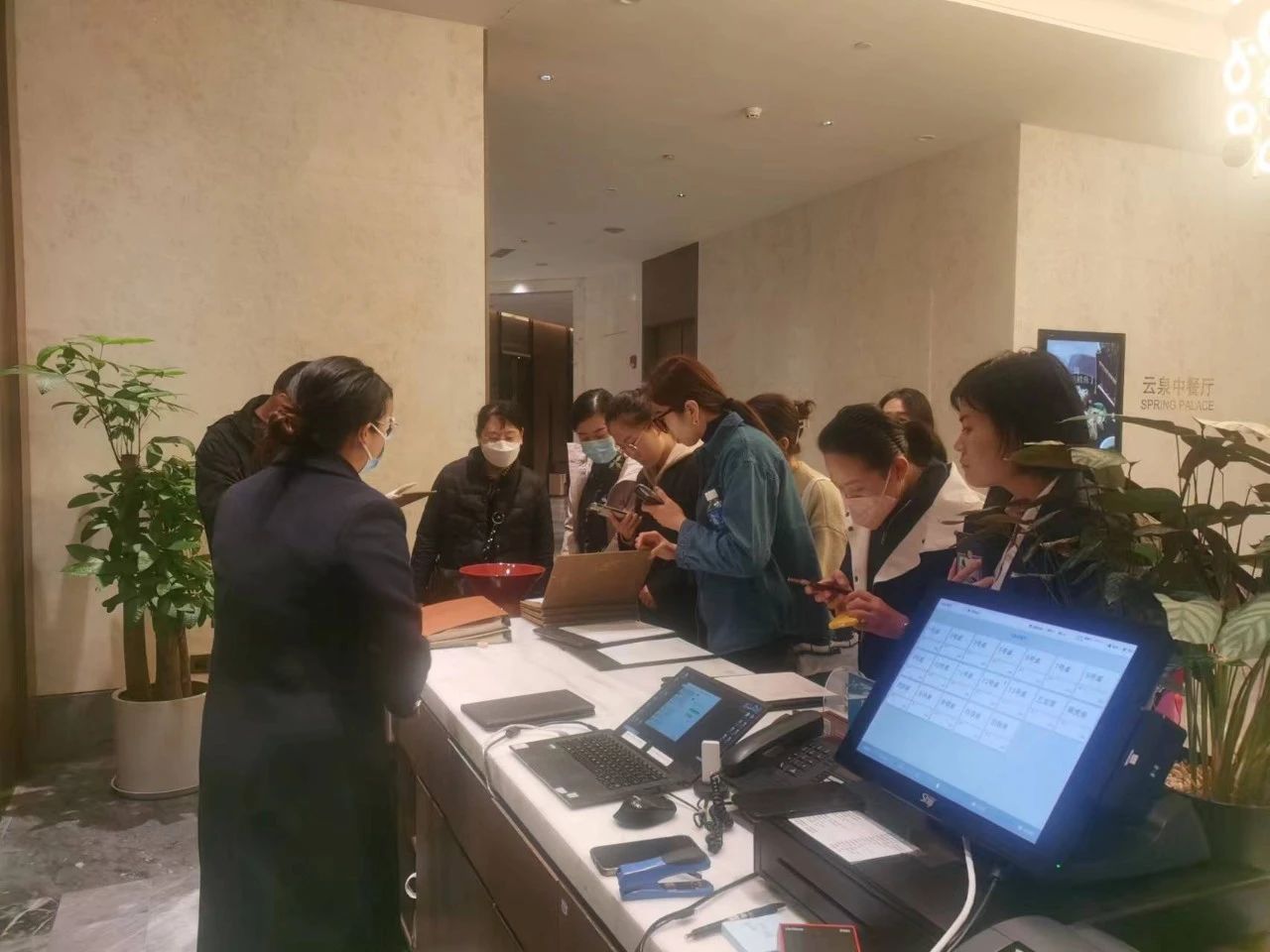培训会4.jpg