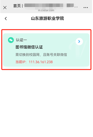 图片 3
