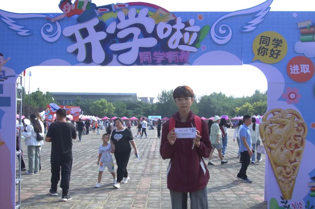 微信图片_20231115201147.jpg