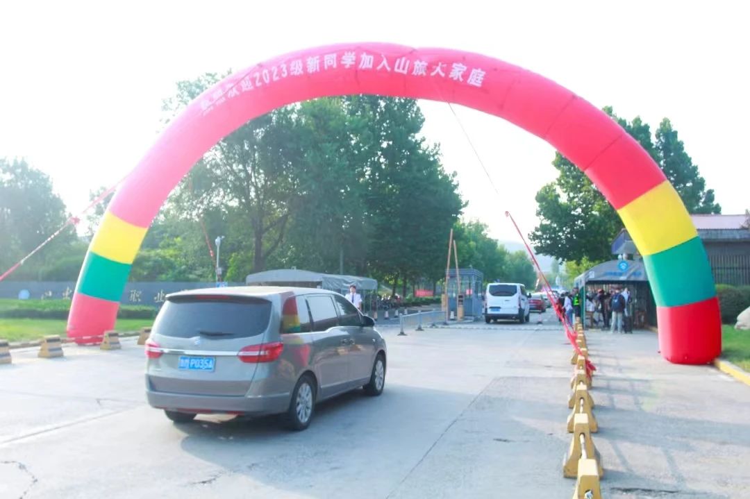微信图片_20231115201124.jpg