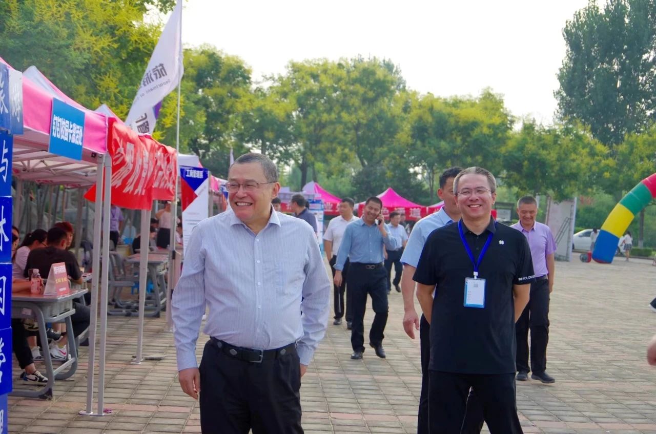 微信图片_20231115201243.jpg