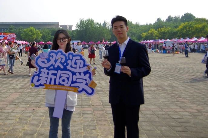 微信图片_20231115201251.jpg