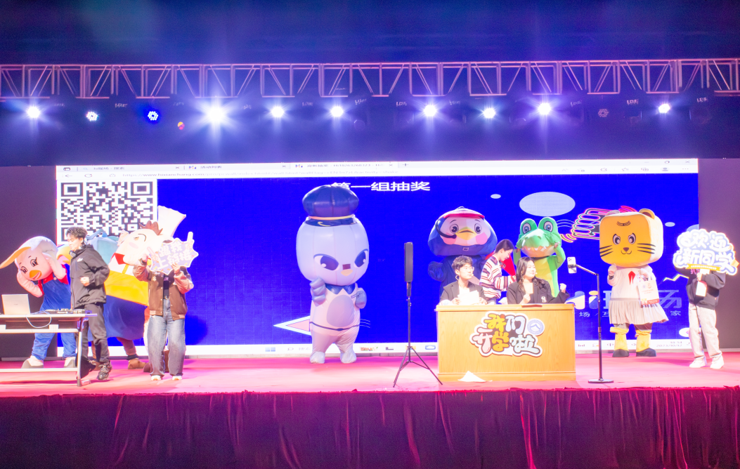 微信图片_20231115200230.png