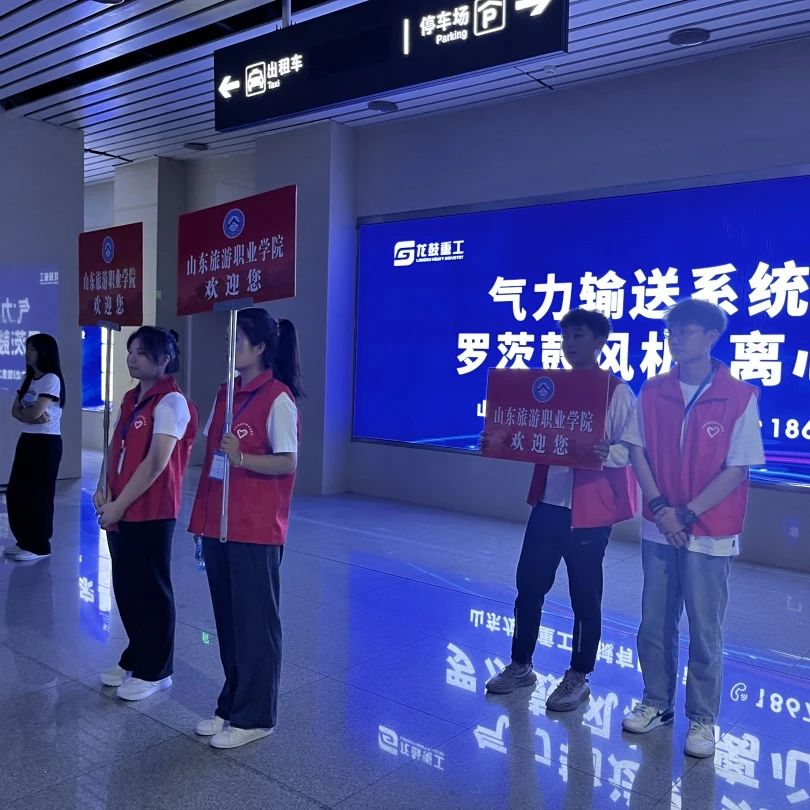 微信图片_20231115201134.jpg