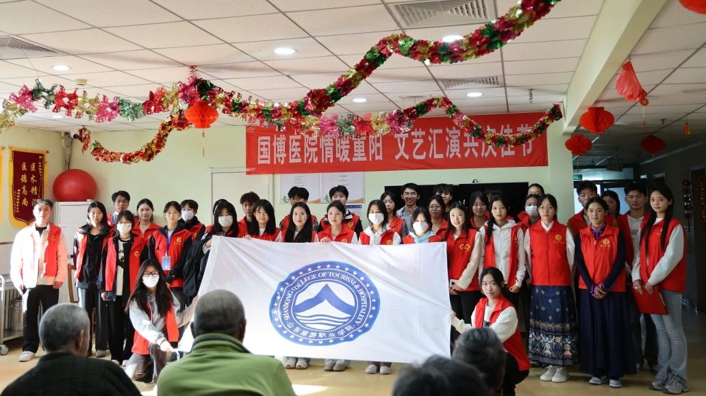 微信图片_20241104193450.jpg
