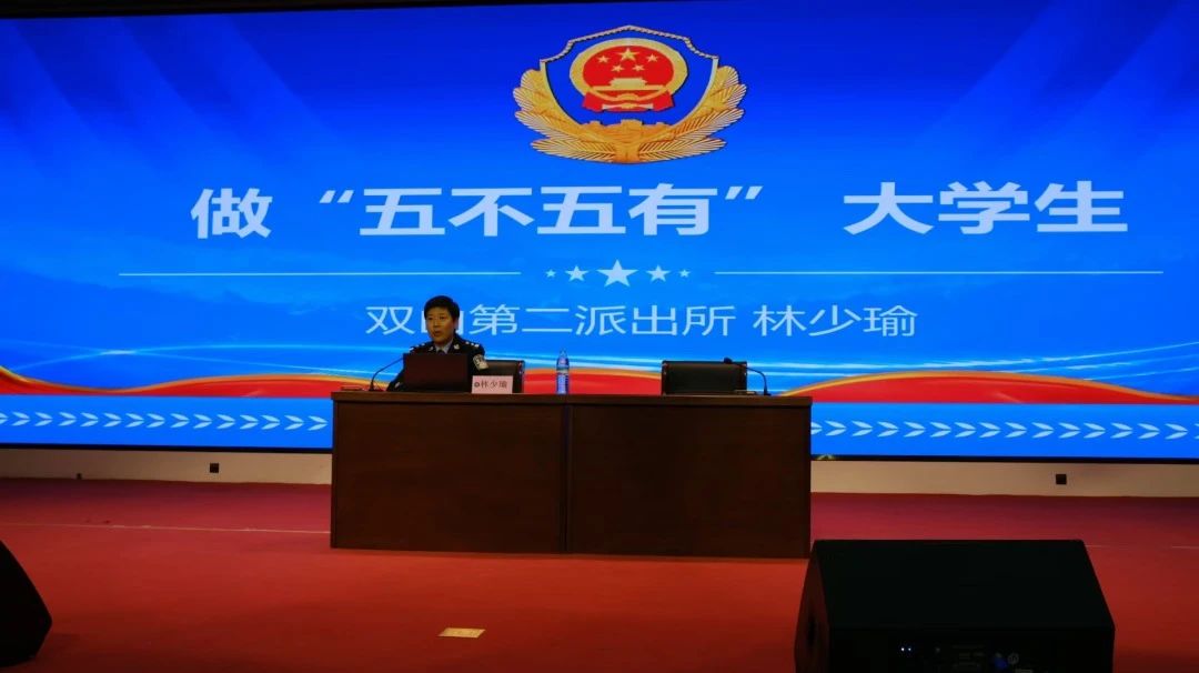 微信图片_20241121183711.jpg