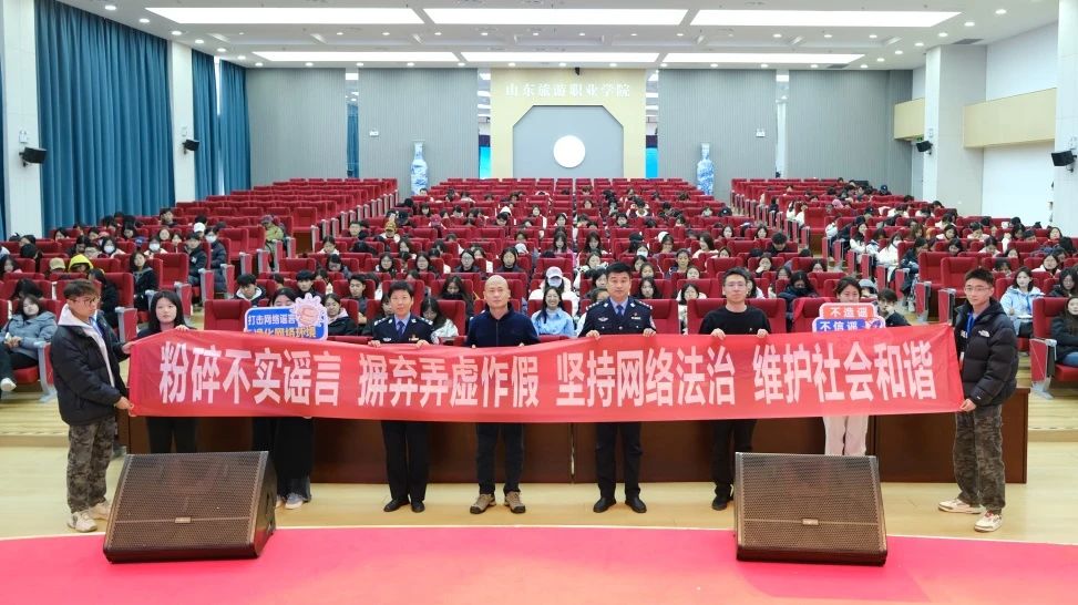 微信图片_20241121183717.jpg