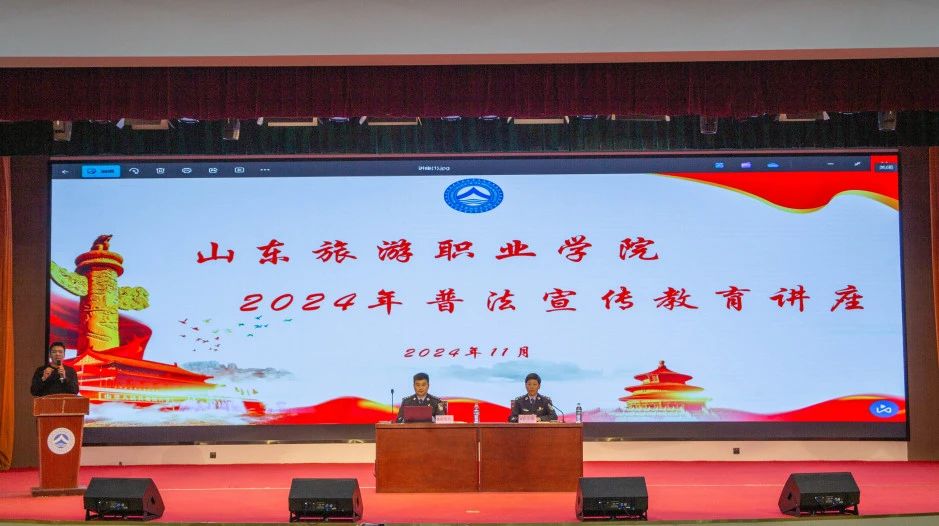 微信图片_20241121183651.jpg