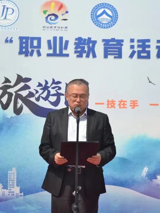 微信图片_20240520001924.jpg