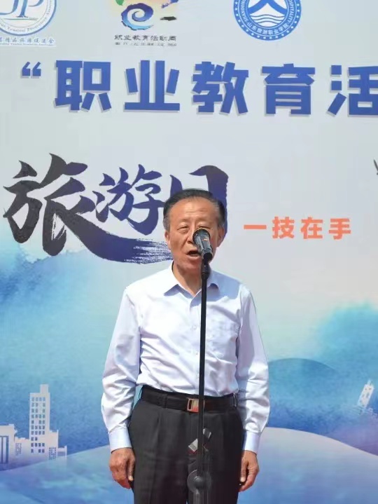 微信图片_20240520001930.jpg