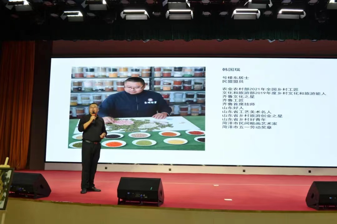 微信图片_20240516140847.jpg