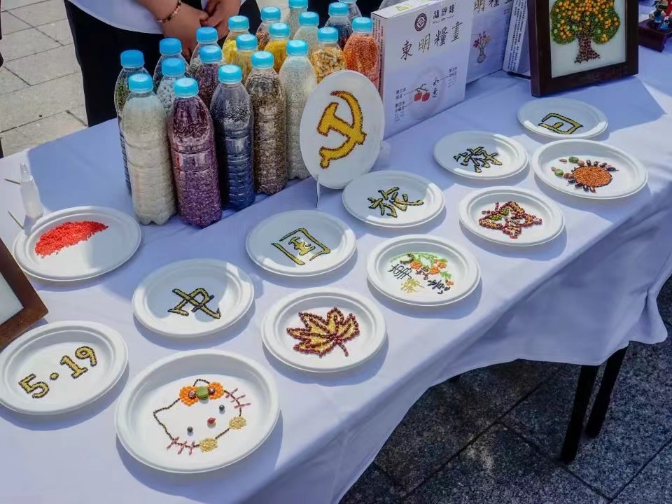 微信图片_20240520001947.jpg