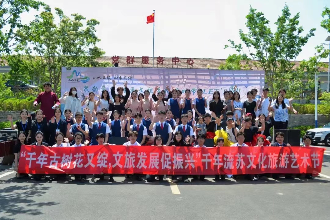 微信图片_20240519222940.jpg