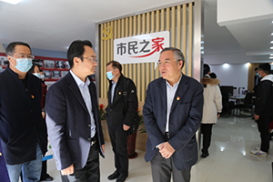 20211129-6-1s.jpg