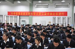 点击放大