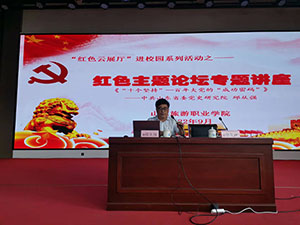 2022-10-04-s2.jpg