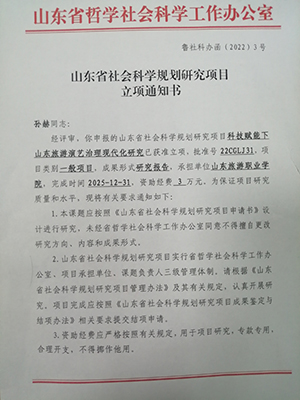 20221001-1-1s.jpg