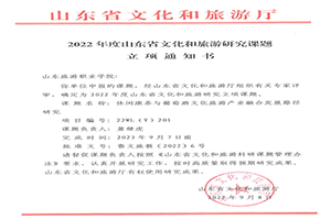 2022-11-2-s3.jpg