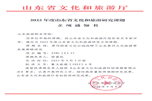 2022-11-2-s2.jpg