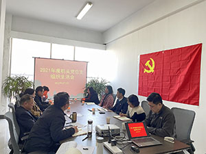 20220307-2-1s.jpg