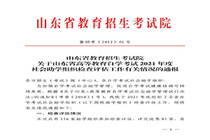 20220520-1-3s.jpg