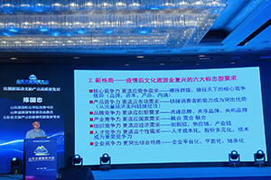 20220603-2-3s.jpg