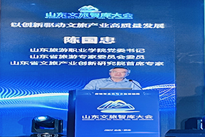 20220603-2-2s.jpg