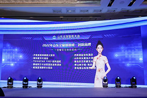 20220603-2-4s.jpg