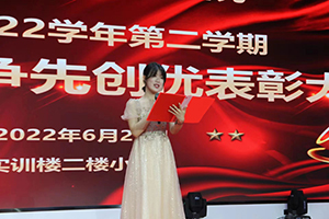 20220628-3-3s.jpg