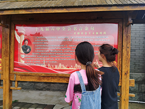 20220707-2-1s.jpg
