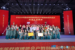 20220808-1-1s.jpg