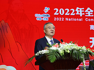 20220831-1-3s.jpg
