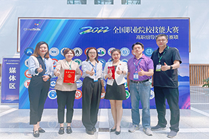 20220806-1-2s.jpg