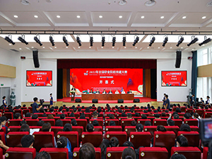 20220831-1-7s.jpg