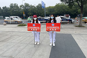 2022.09.19.s5.jpg