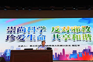 2022-09-29-s1.jpg