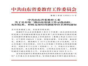 20220906-1-1s.jpg