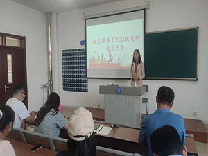 20220913-3-3s.jpg