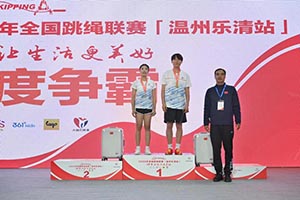 202311153s.jpg
