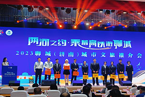 202311044s.jpg