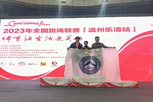202311151s.jpg