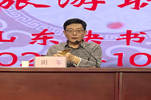 202311021s.jpg