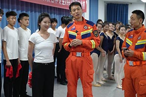 202311173s.jpg
