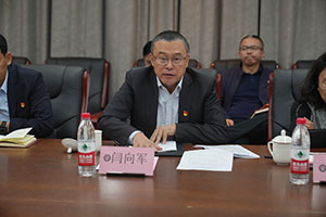 202311042s.jpg