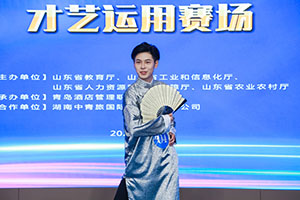 202312141s.jpg