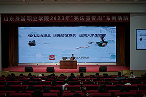 202312012s.jpg