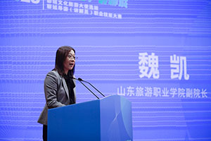 202312282s.jpg