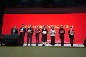 202312264s.jpg
